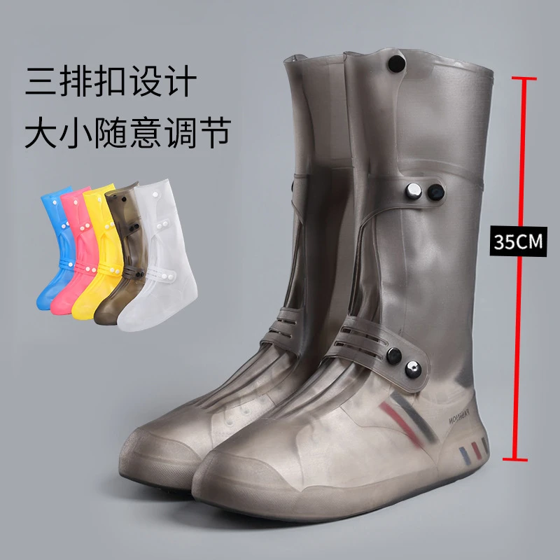 盐湖高筒注塑防雨鞋套防水鞋套长筒硅胶雨靴水鞋雨天防滑加厚耐磨