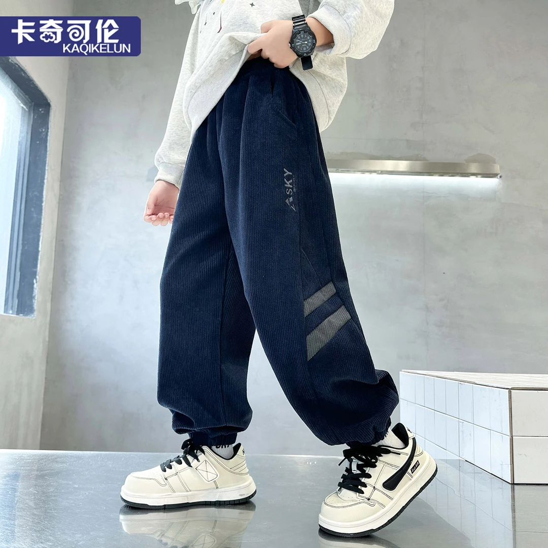 男童裤子秋装2025新款儿童休闲裤帅气大童春秋款宽松男孩童装长裤