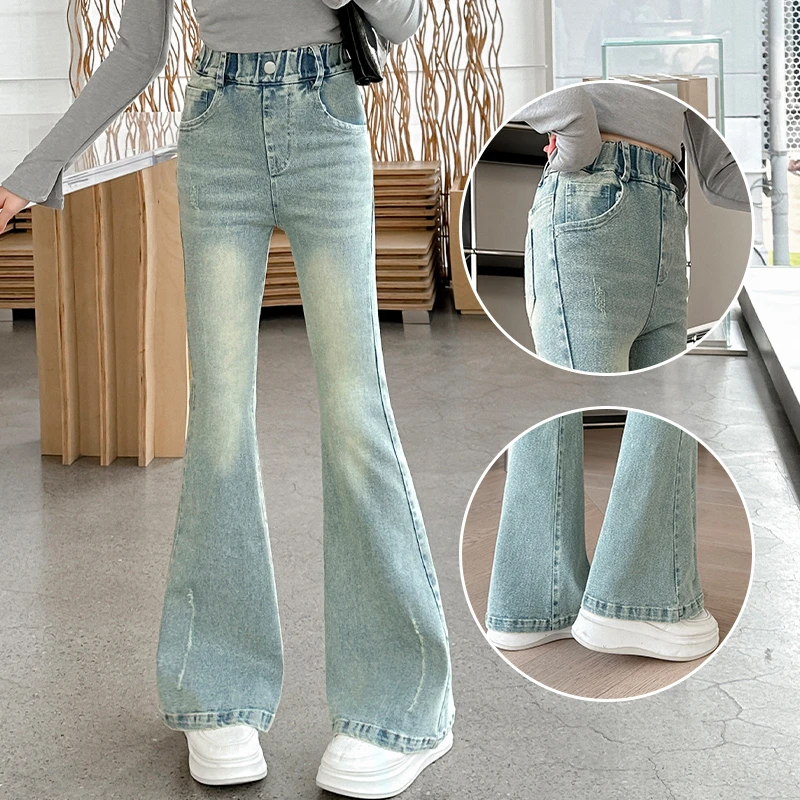 秋季女童微喇牛仔裤显瘦长裤春秋洋气潮款新款12岁爆款牛仔喇叭裤