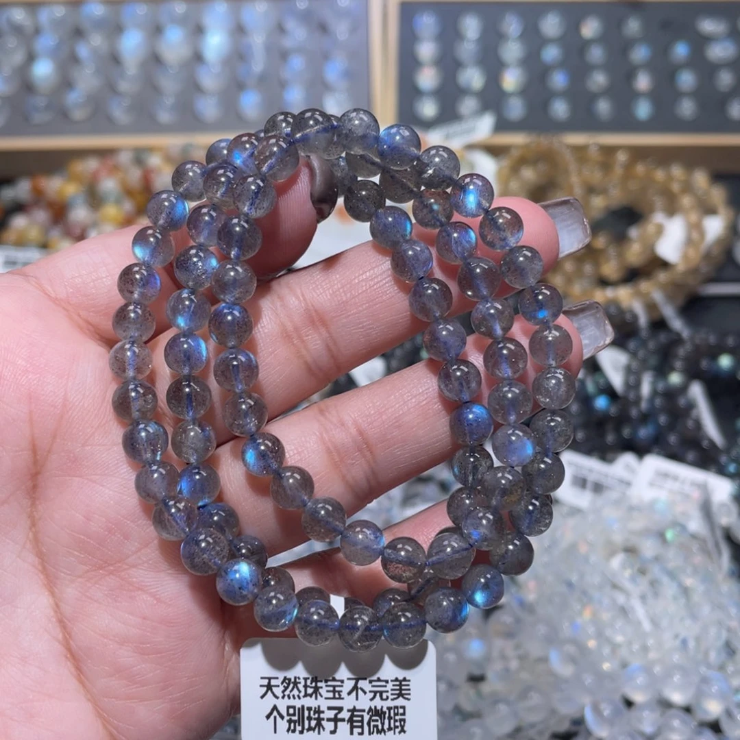 未镶嵌长石手链纯蓝光灰月光手链多圈6mm
