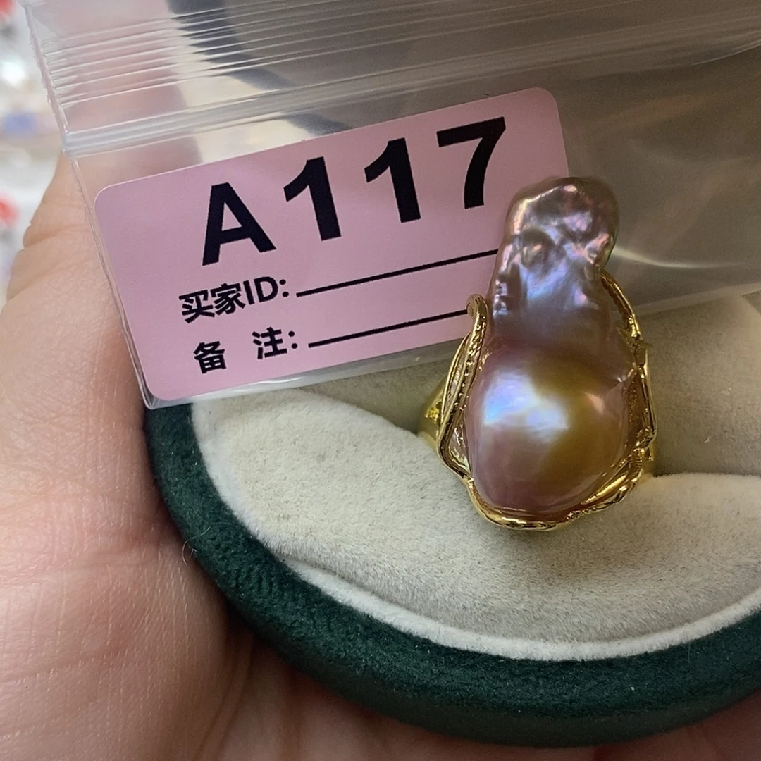 淡水珍珠未镶嵌颈饰