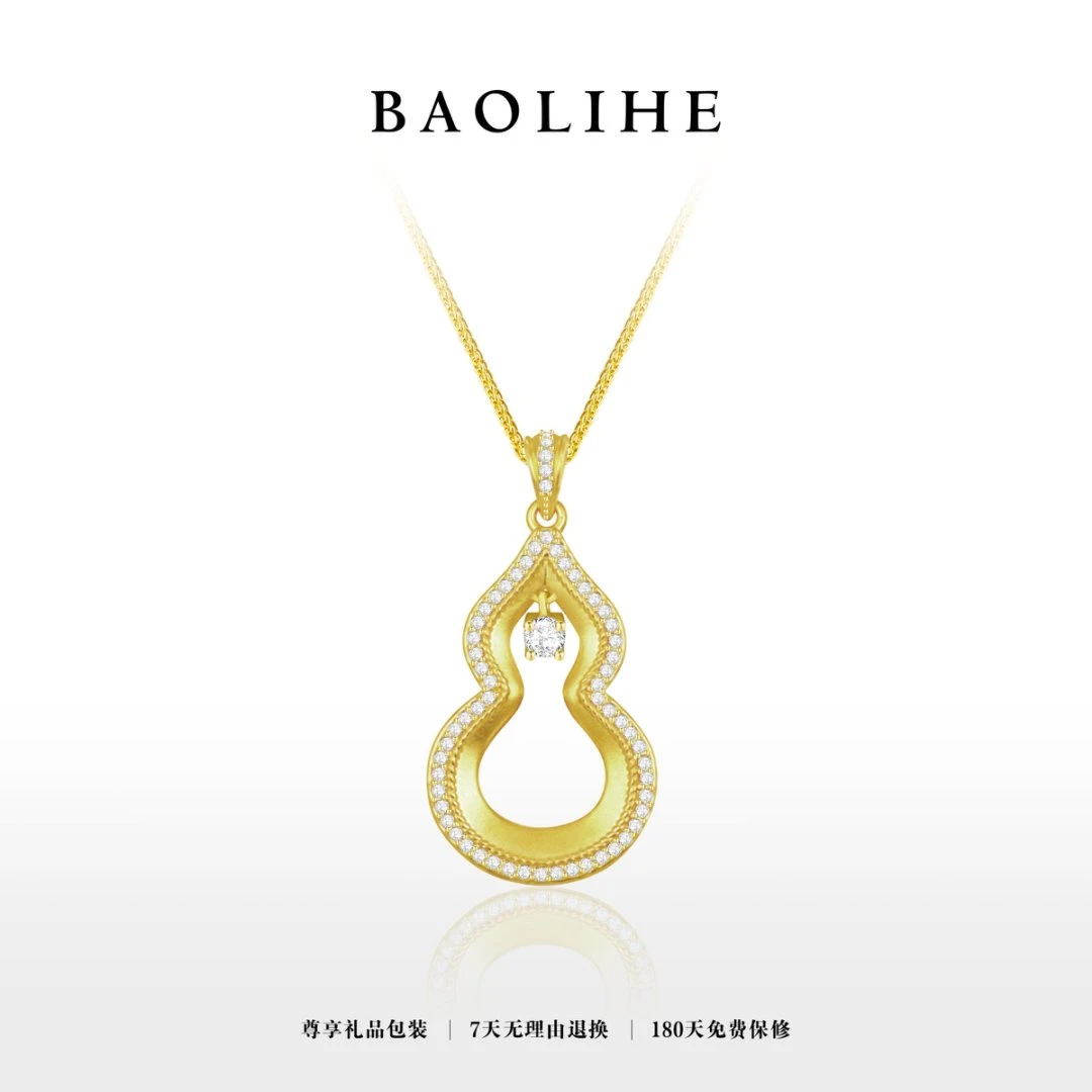 铜合金项链 镀K金 福禄娃 古法工艺吊坠女百搭复古新年风项链Y141