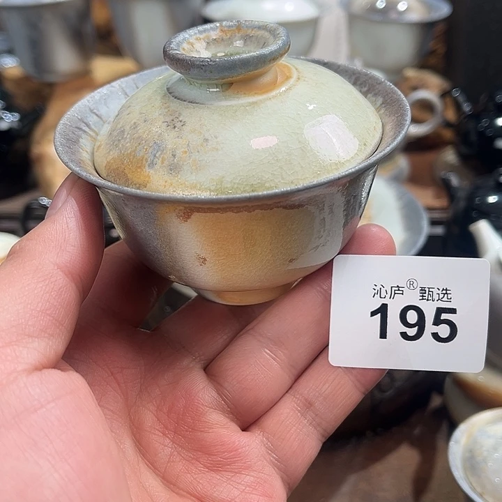 沁庐柴窑古法柴烧全手工茶具