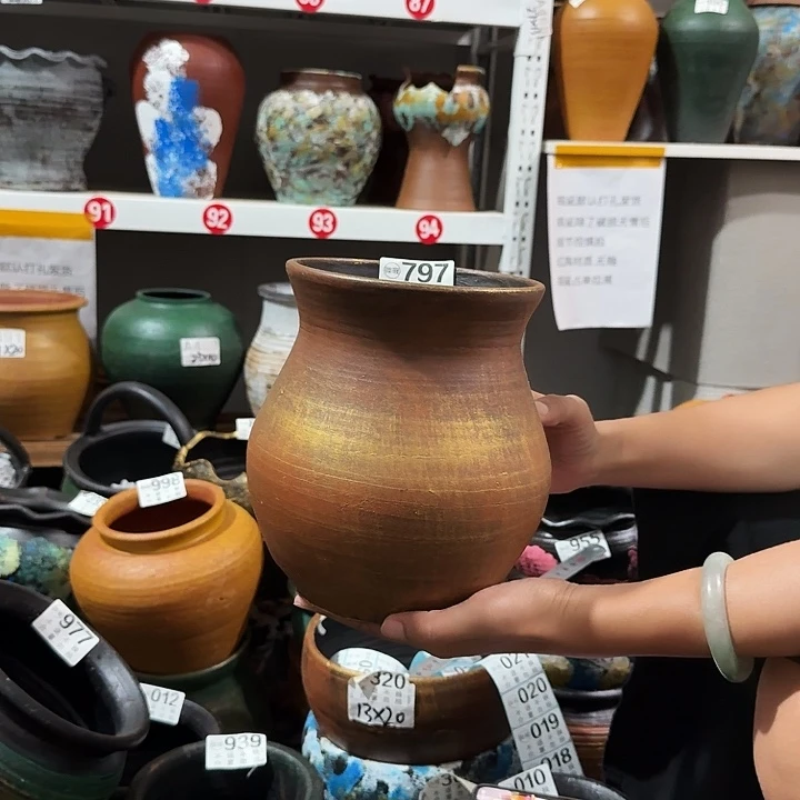 金色喇叭口默认打孔797