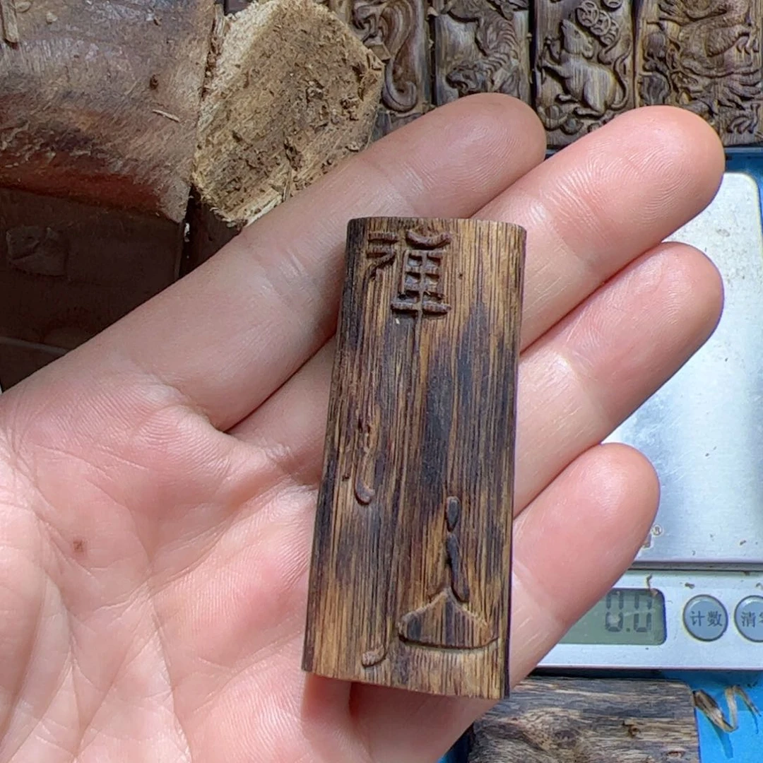 沉香吊坠黄棋禅6.1克