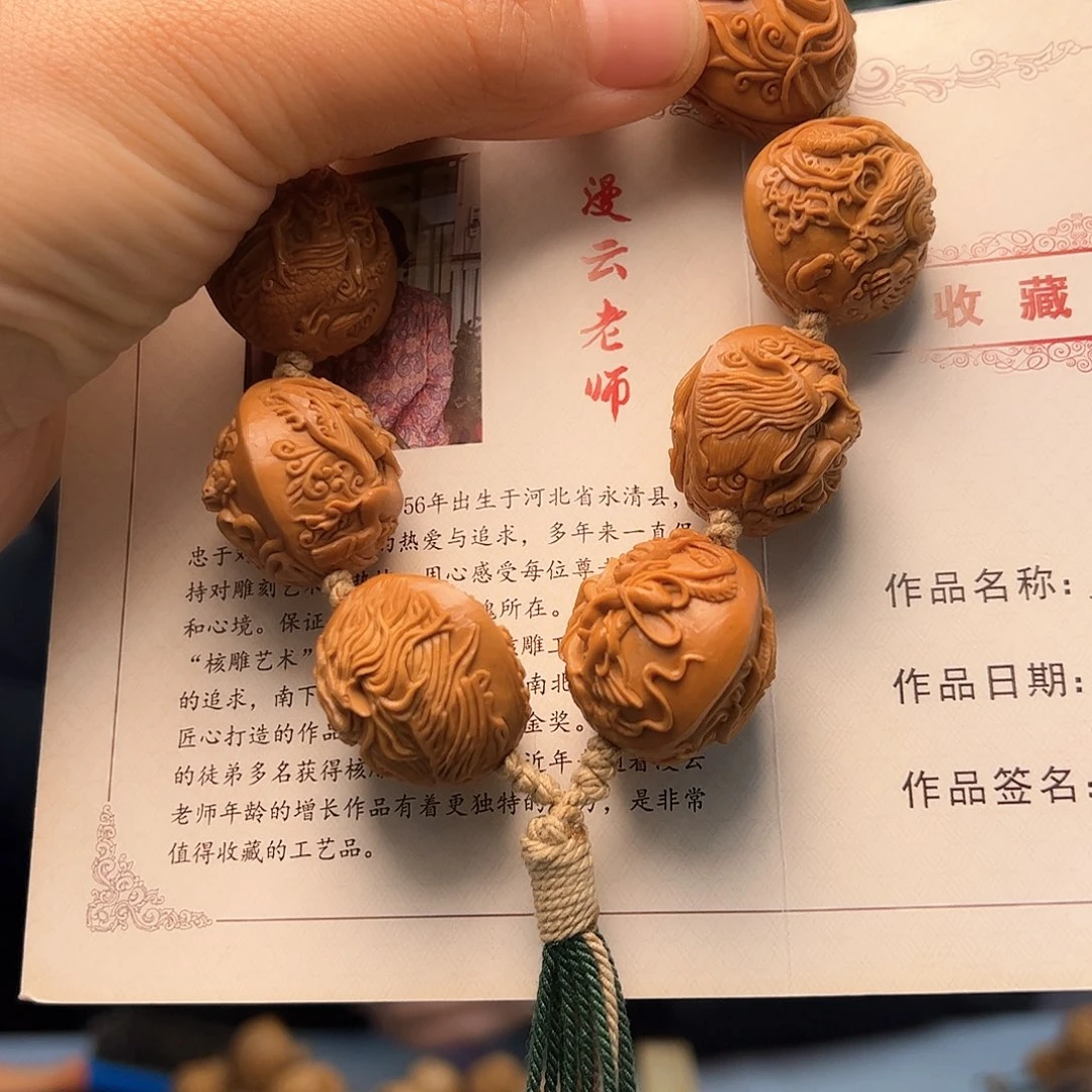 橄榄核手串/手链齐*橄榄核