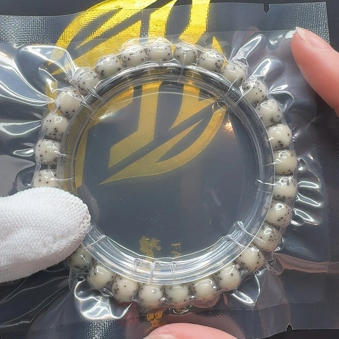 星月菩提吊坠117一物一图糯冰通体8左右单