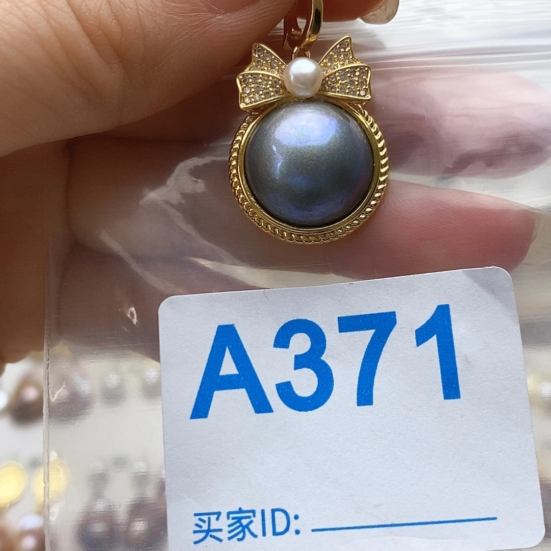 颈饰未镶嵌淡水珍珠