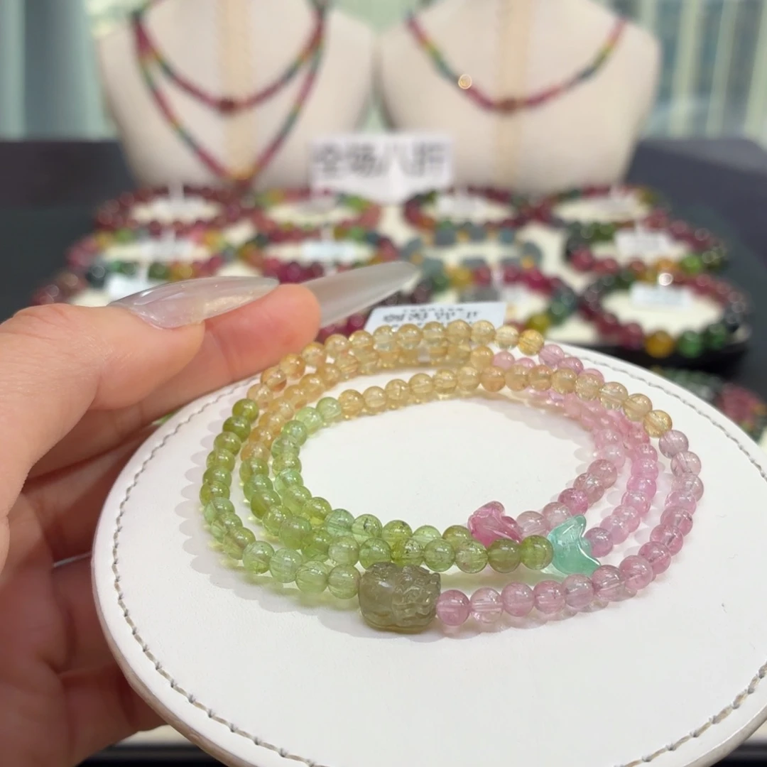 碧玺未镶嵌手链5