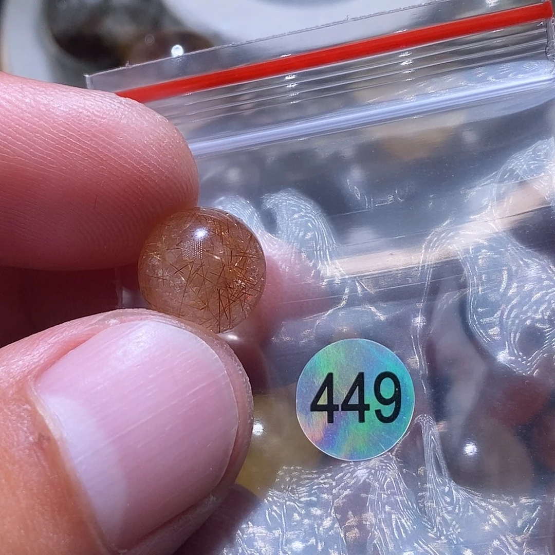 玉***煻未镶嵌手链发晶天然水晶