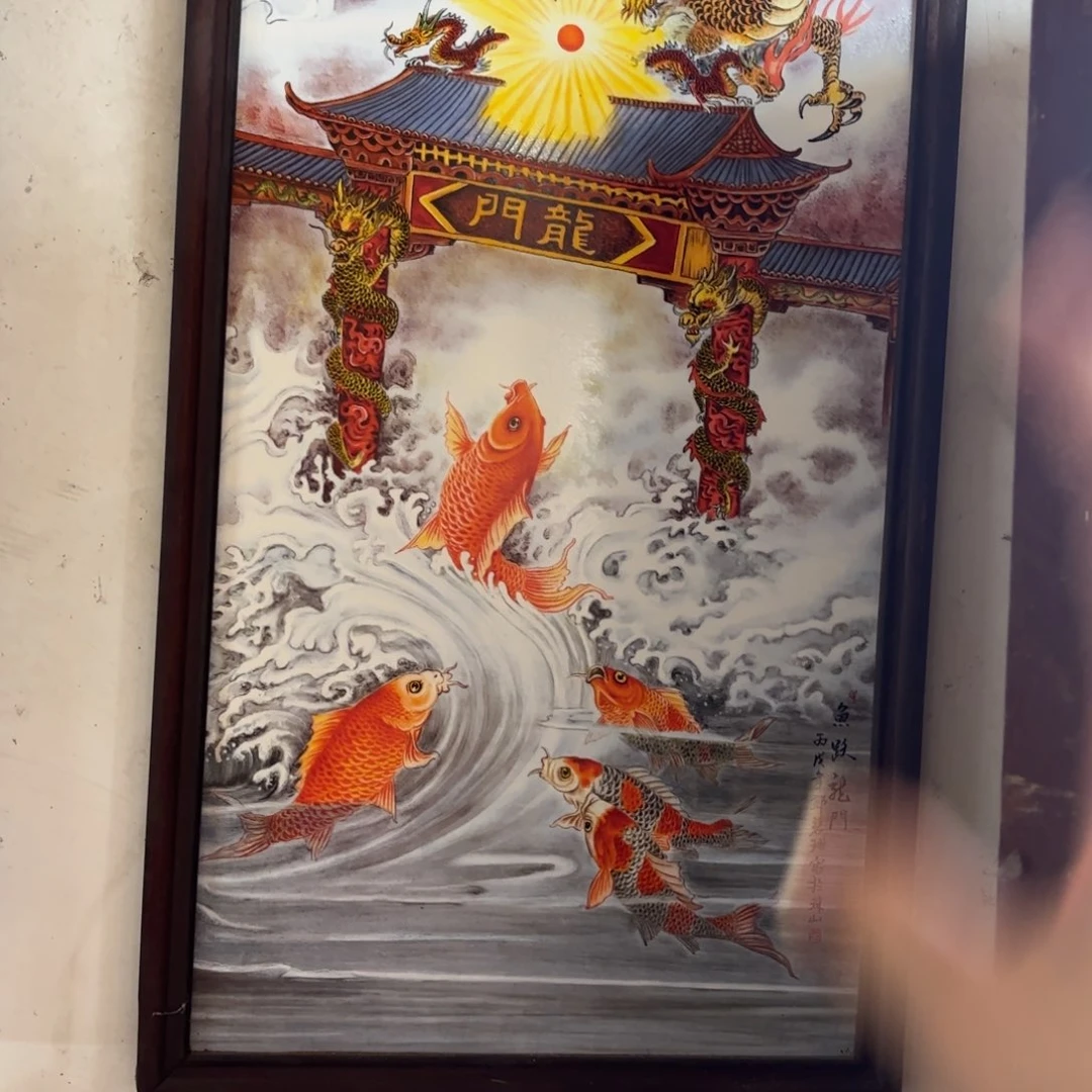 ****保瓷片闪购商品一图一物
