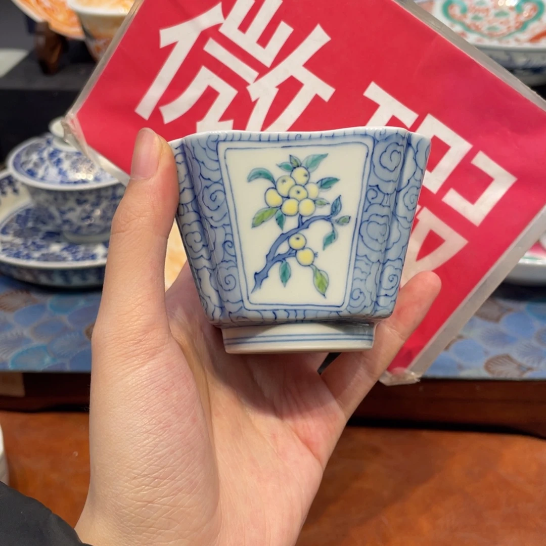 景德镇景德镇陶瓷