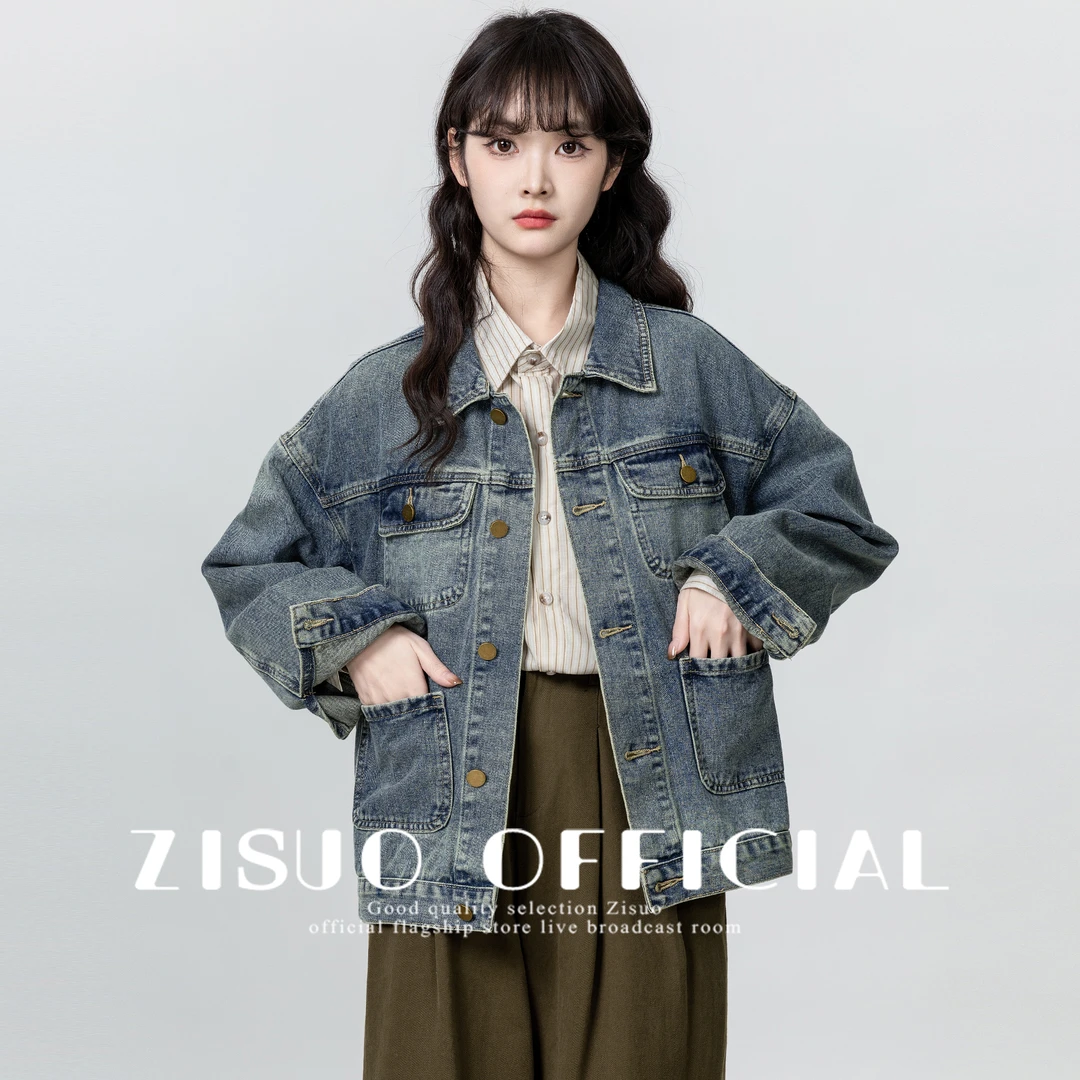 复古水洗牛仔外套女2025春秋新款设计感宽松牛仔衣夹克开衫上衣潮
