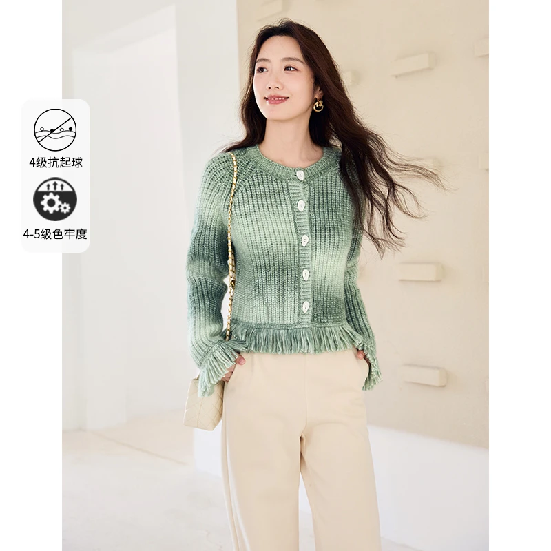 【陈大可】Z644703毛针织衫 香影超好看渐变针织开衫女2024秋冬