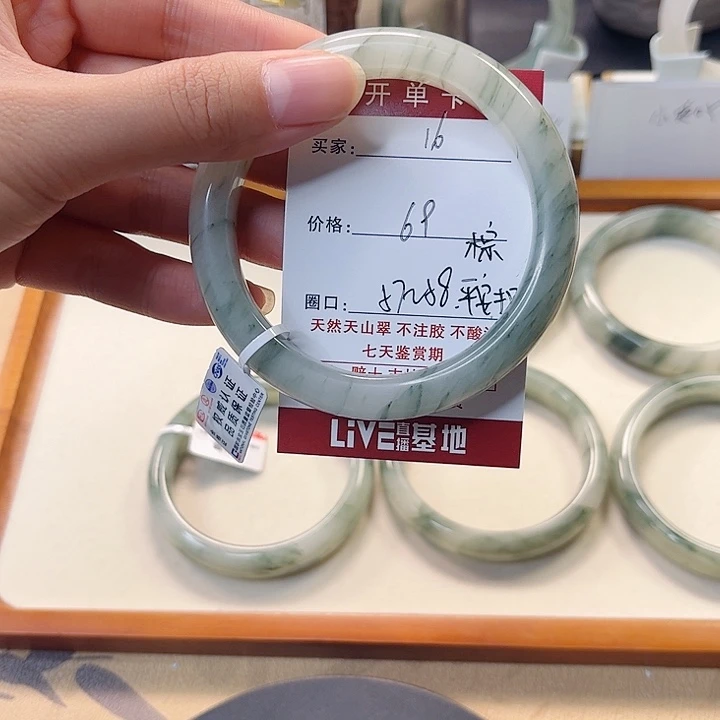 石英质玉未镶嵌手镯16