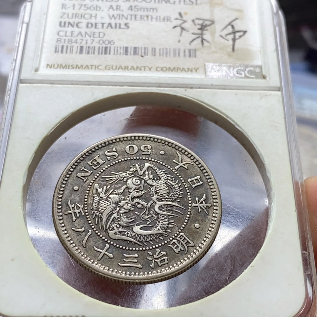 银Ag900浪**子直播间特价包邮选购订单