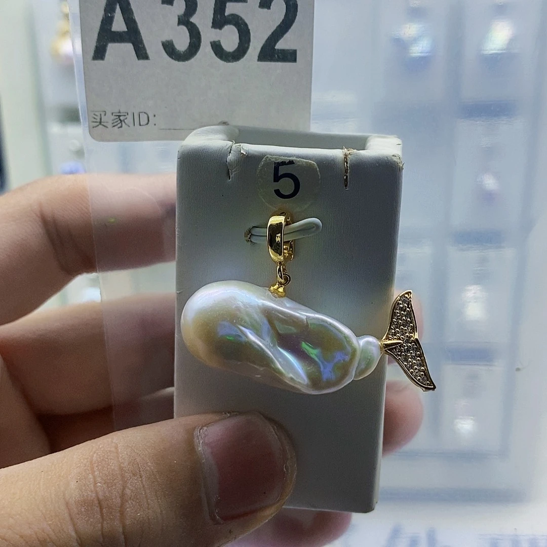 合金淡水珍珠颈饰