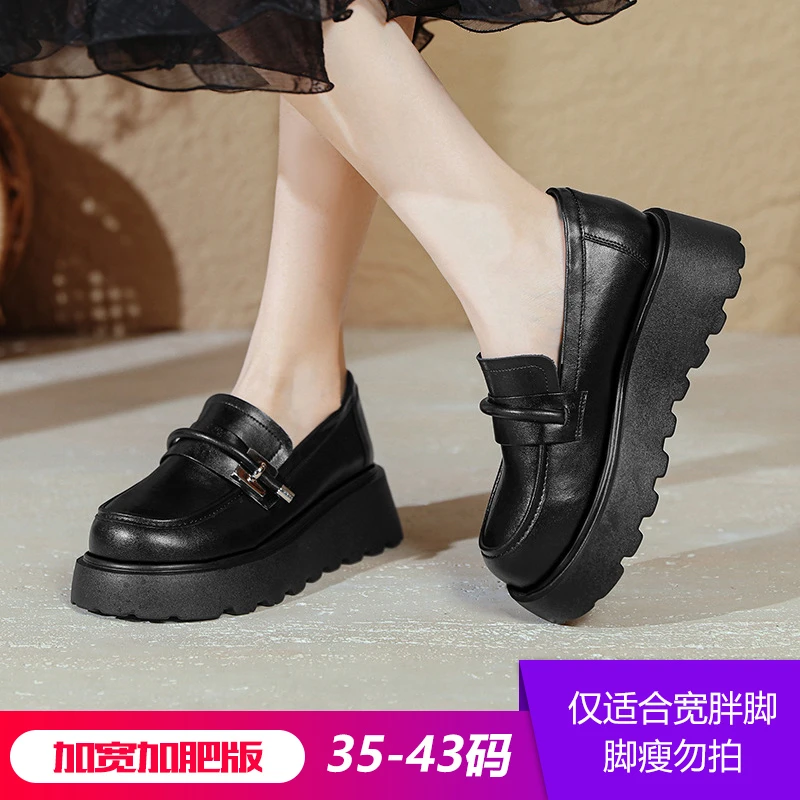 N55003胖脚加宽加肥大码春款一脚蹬厚底百搭英伦风乐福鞋圆头平底