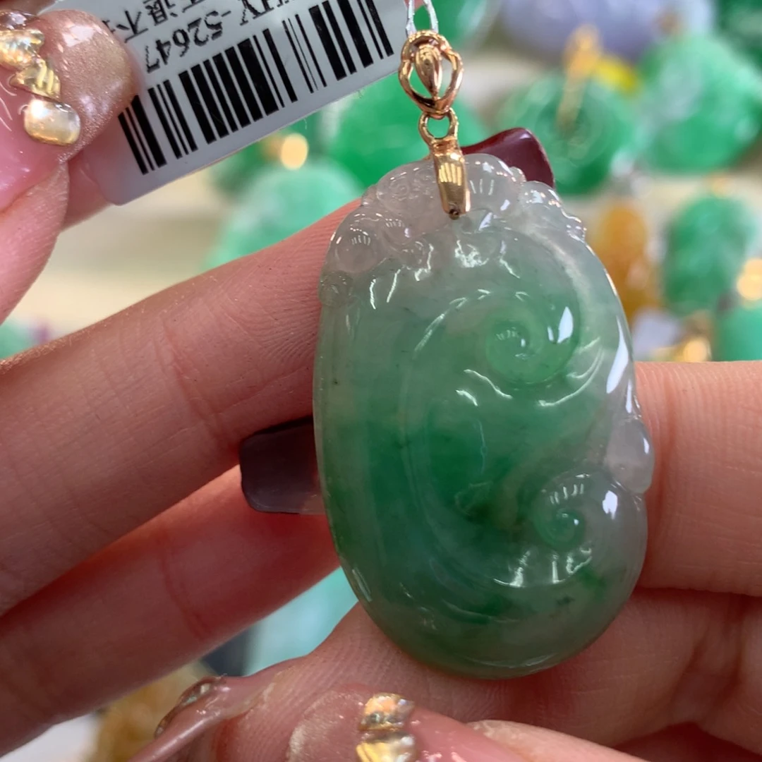 翡翠吊坠(不含链)18K金镶嵌