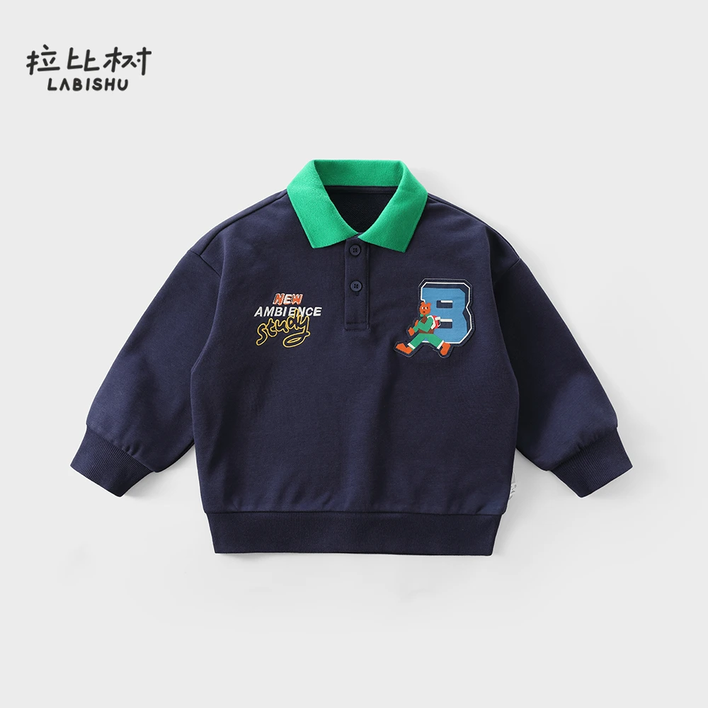 拉比树2025春季大童翻领撞色百搭卫衣休闲polo领长袖卫衣儿童男童
