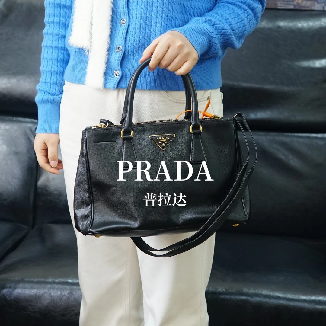95新 Prada/普拉达 黑金杀手包/HD01405026/5026