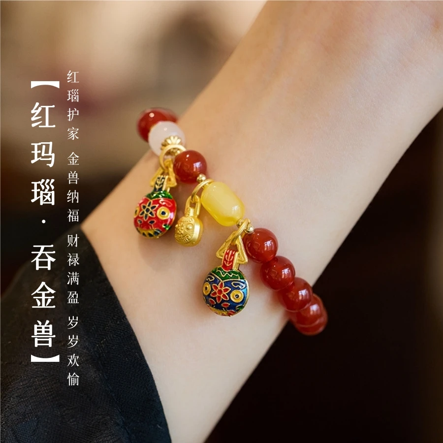 新中式女款天然红玛瑙吞金兽一家人手链本命年复古风手串饰品礼物
