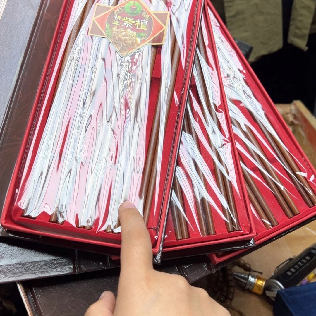 大叶紫檀（黑酸枝木类）