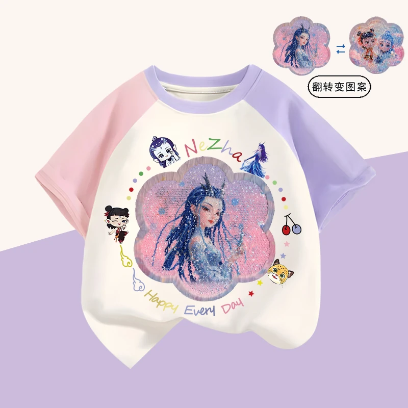 2025新款哪吒熬闰衣服亮片变脸纯棉短袖女童夏季插肩T恤国潮半袖