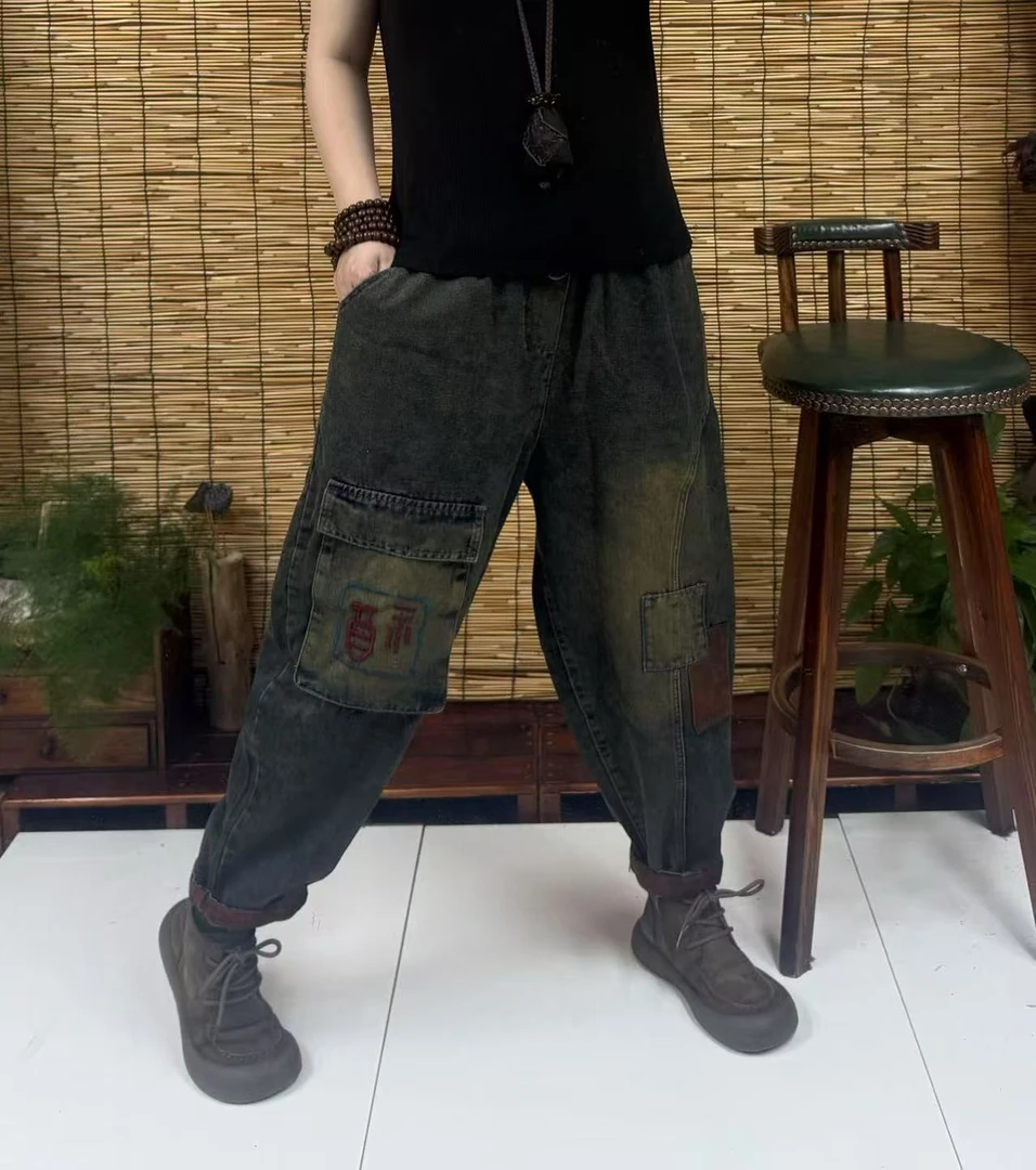 740裤腿福字口袋牛仔裤（长90，90-150斤）