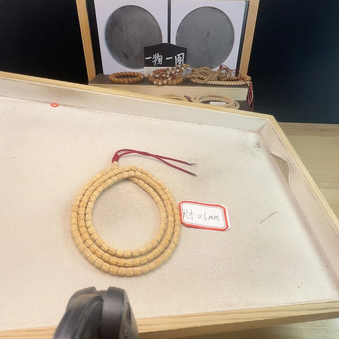 柏香籽/百香籽吊坠