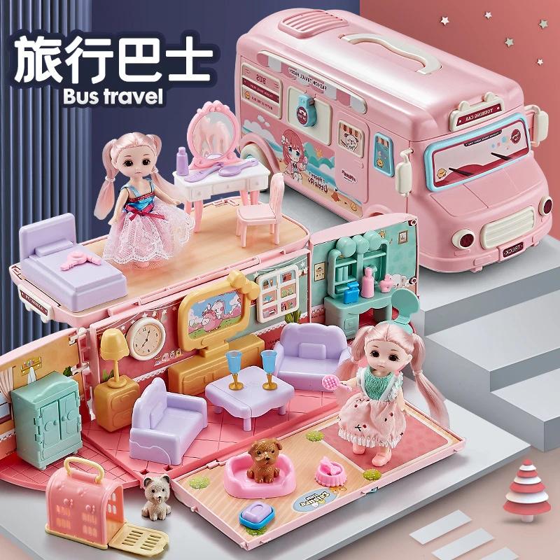 玩具女孩子的小公主娃娃屋女童2-3-4-6岁7过家家5儿童8生日礼物9