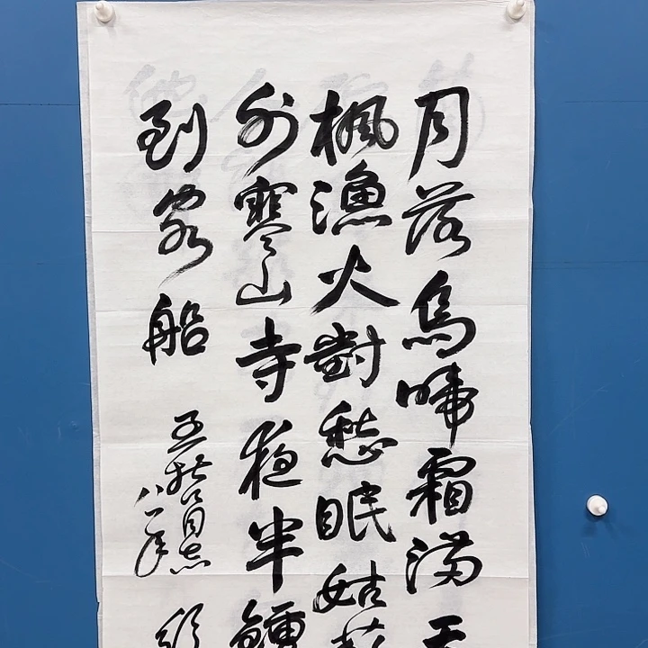华夏鑫辉恭祝元宵佳节快乐