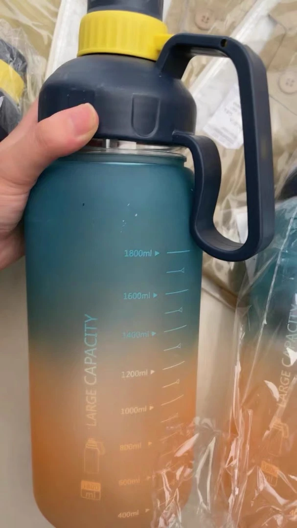 〔开店福利〕太空杯大号杯子