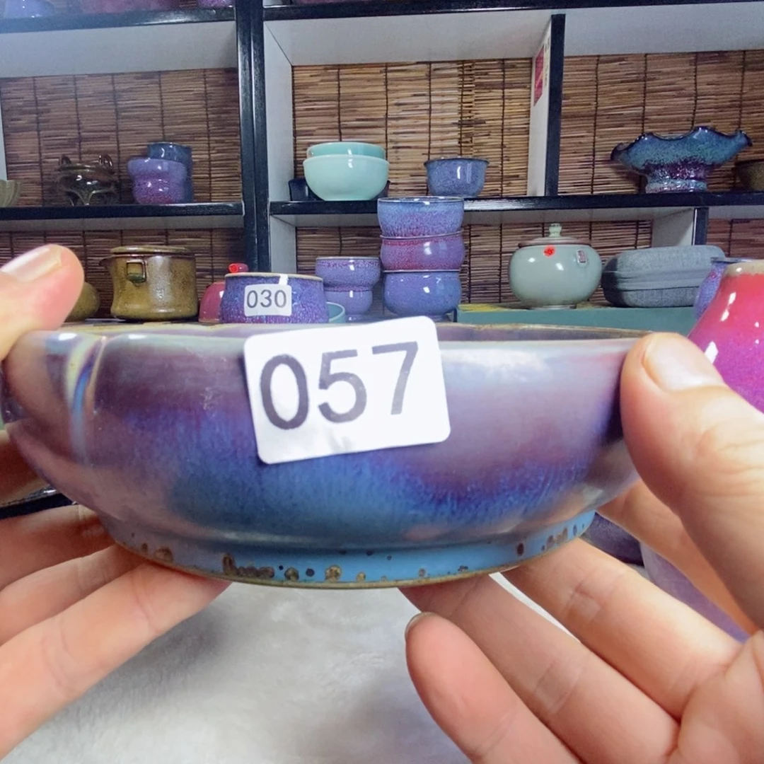 【闪购商品】原产地原矿釉钧瓷