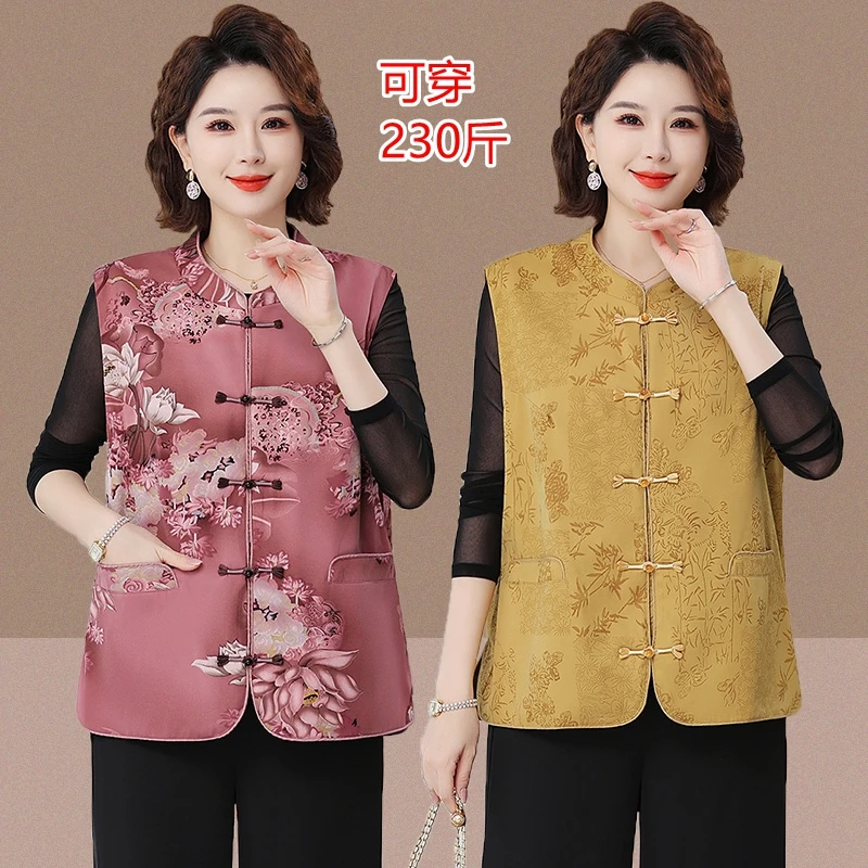 新中式国风马甲女200斤中老年妈妈春秋背心马夹无袖奶奶坎肩上衣