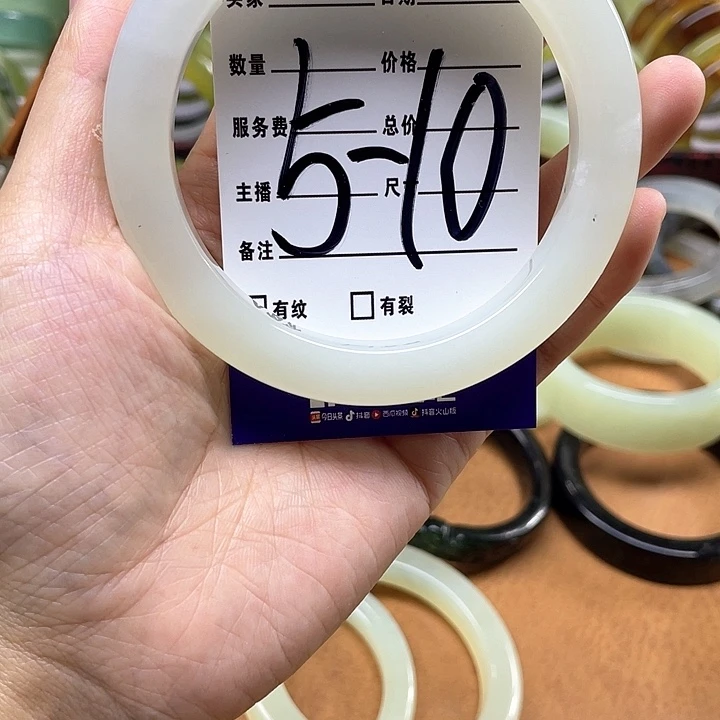 蛇纹石玉手镯合金咖****?