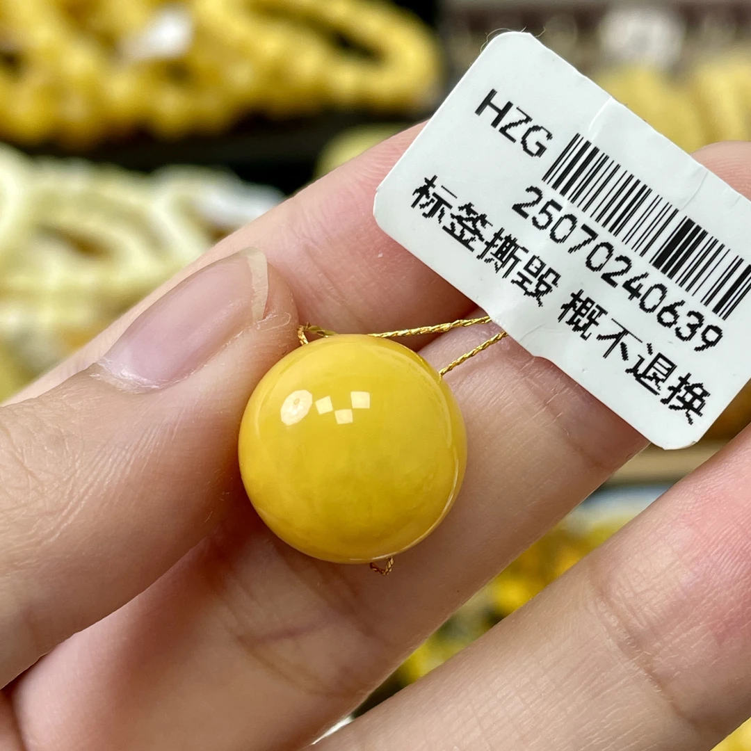 亿熙珠宝浓蜡妖花鸡油黄满蜡微瑕13.8mm