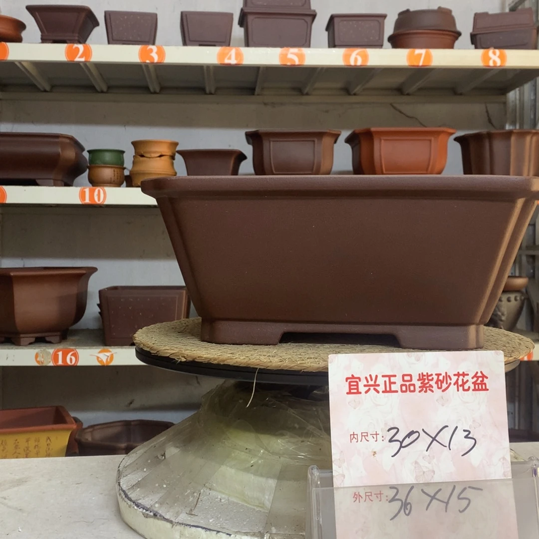 紫砂花盆精品紫砂花盆包邮包邮