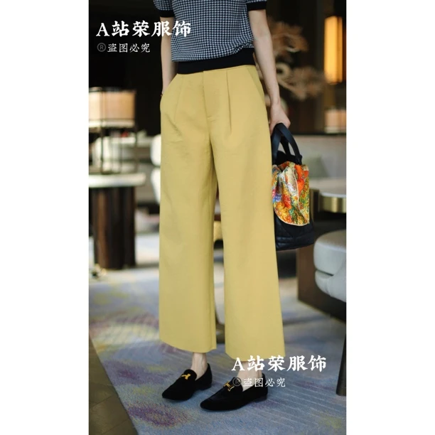 【荣姐精选】薰衣草阔腿裤