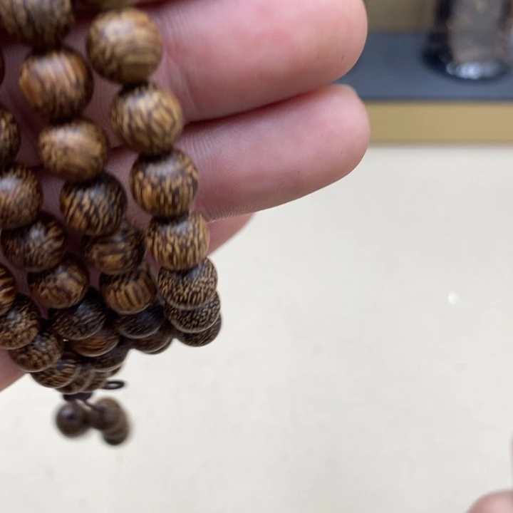 沉香沉香碎屑越南芽庄白奇4