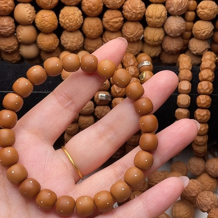 乌***舞猴头核桃吊坠全品反油小老型满天星