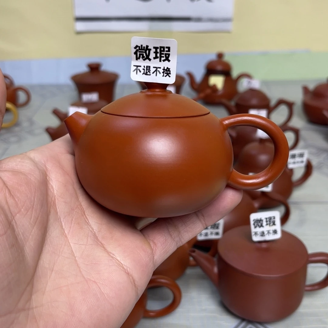 （微瑕不退不换）潮州手拉壶，（慎拍）