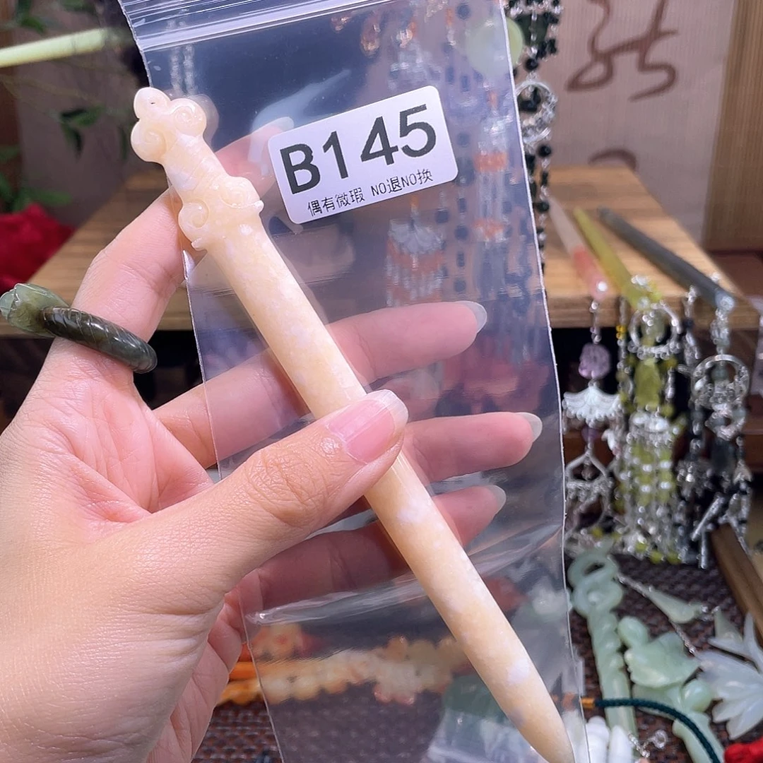 银***月蛇纹石玉合金发簪