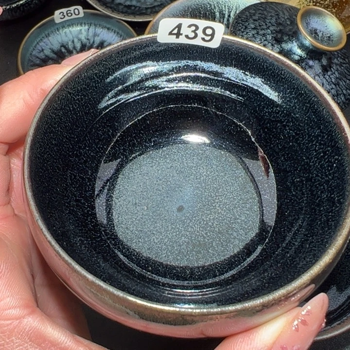 茶盏7**3439 建窑建盏…………