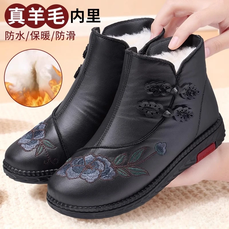 老北京布鞋女冬棉鞋加绒加厚保暖中老年妈妈鞋老太太防滑奶奶棉靴