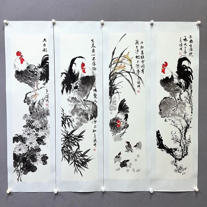 国画亲笔手绘放心去藏