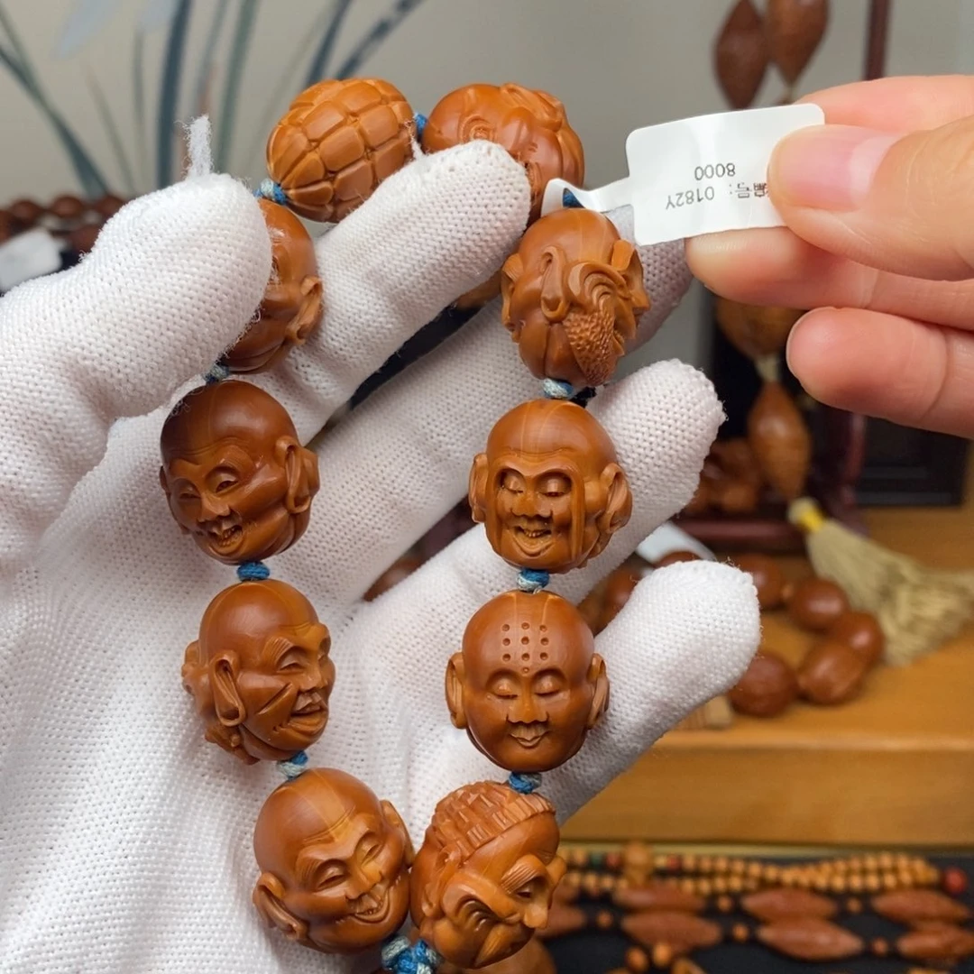 手串橄榄核许静健老师殷派十八罗汉