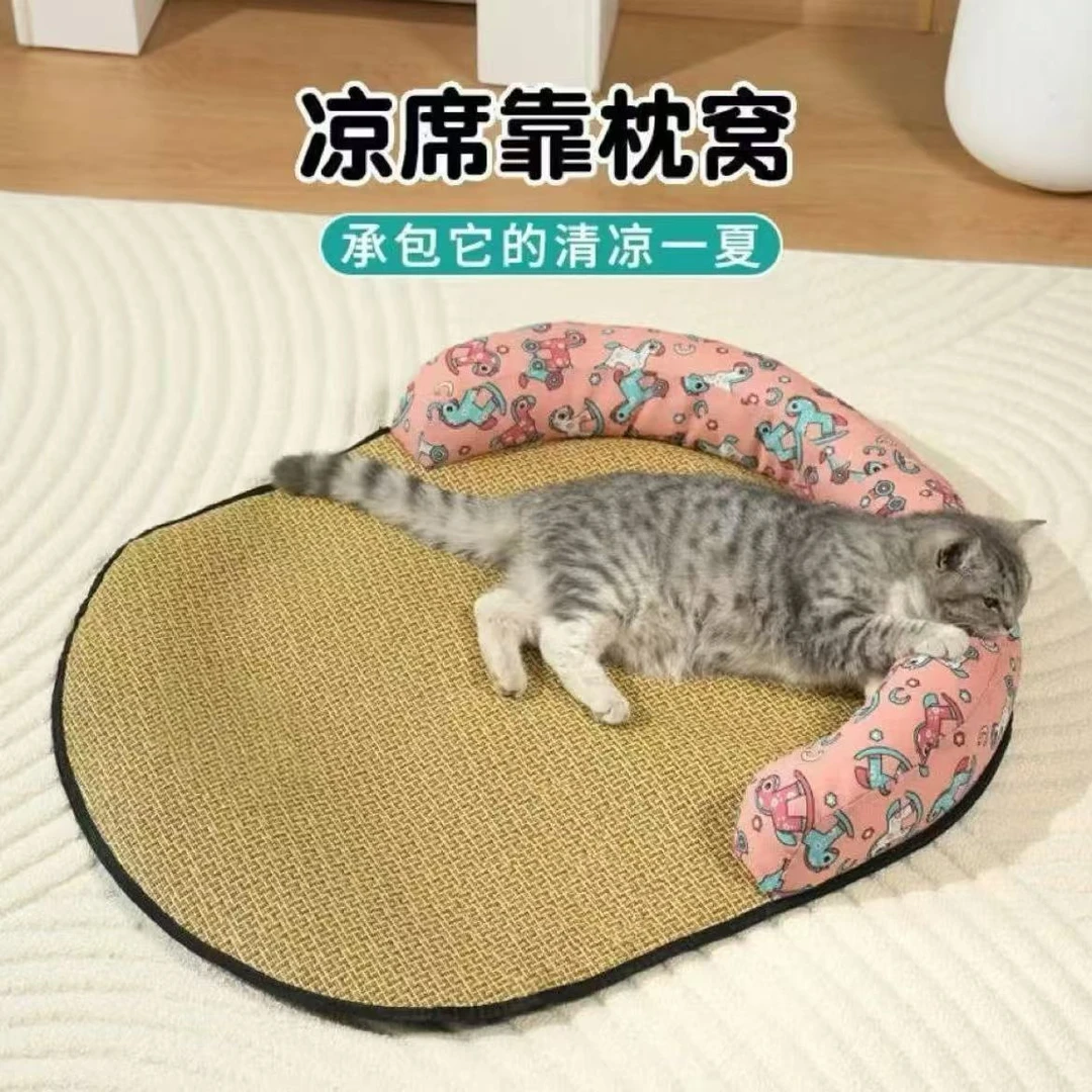 四季通用藤编宠物凉席猫狗窝可拆洗适合幼猫小狗睡觉用