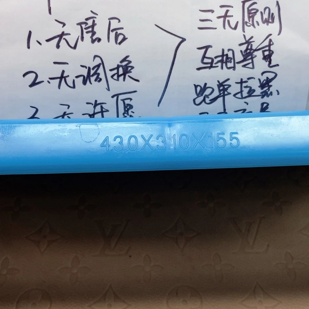 金刚菩提吊坠福利特价无售后