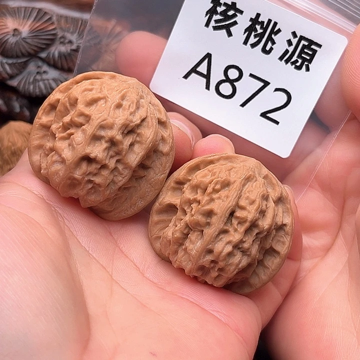 文玩核桃吊坠野狼39